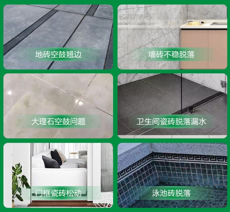 丽江市瓷砖空鼓维修公司分享下旧房翻新时，原瓷砖基层处理不到位可能会导致的问题